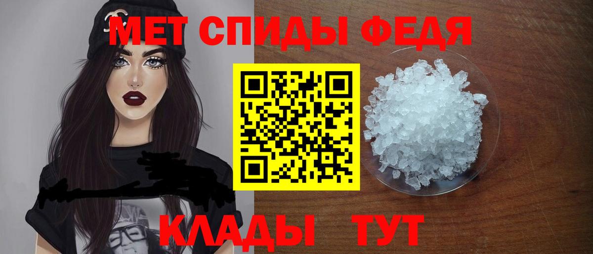 Амфетамин  Amphetamine 98%  Вход с VPN  Новоуральск  Амфетамин 
