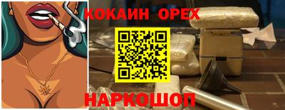 MDMA Среднеуральск