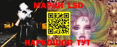 мефедрон Старая Купавна