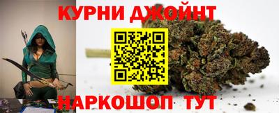 2c-b Ставрополь