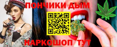 MDMA Среднеуральск