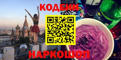 MDMA Среднеуральск