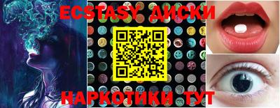 MDMA Среднеуральск