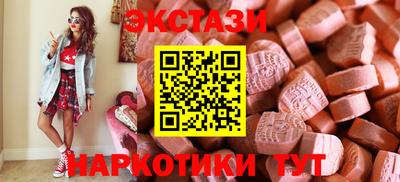 MDMA Среднеуральск