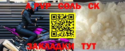 MDMA Среднеуральск
