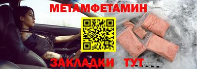 MDMA Среднеуральск