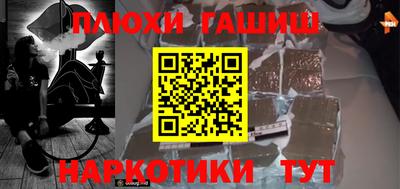 MDMA Среднеуральск