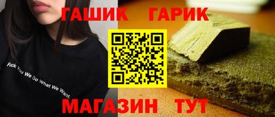 мефедрон Старая Купавна